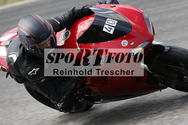 /33 04.08.2026  FREERIDE TRAINING ADR/Gruppe M/40